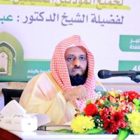 د.عبدالله بن محمد المرحبي (@abdallhalmrhbe) 's Twitter Profile Photo د.عبدالله بن محمد المرحبي (@abdallhalmrhbe) 's Twitter Profile Photo