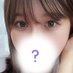 ちりえもん (@emo_emon_chichi) Twitter profile photo ちりえもん (@emo_emon_chichi) Twitter profile photo