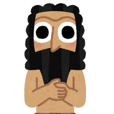 無言フォロー失礼します。様々なことに興味がある人間の雑多なアカウント。ラテン語、ギリシャ語を軸に言語を学習中です。読書/歴史/神話/語学/旅行/お酒