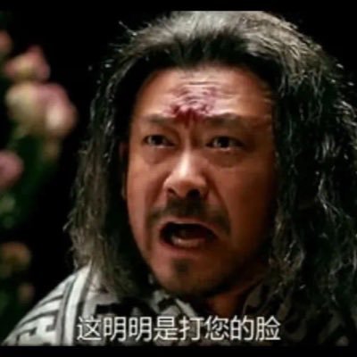 lalzhang13573's profile picture. do not go gentle into that good night