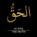 Al Haq News (@alhaqnews110) Twitter profile photo Al Haq News (@alhaqnews110) Twitter profile photo
