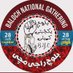 Sajid Moosa (@sajidmoosa75965) Twitter profile photo Sajid Moosa (@sajidmoosa75965) Twitter profile photo