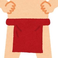 🛏️🛏️🛏️💤 (@newjonchin2) 's Twitter Profile Photo 🛏️🛏️🛏️💤 (@newjonchin2) 's Twitter Profile Photo