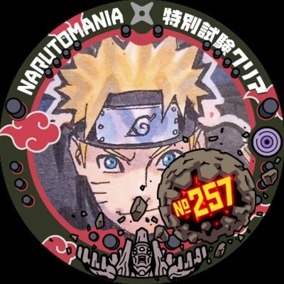 IloveKANA_BOON's profile picture. 山梨 20代　男
ポケカ　ワンピースカード

もし対戦していただける方がいましたら気軽にDMください！