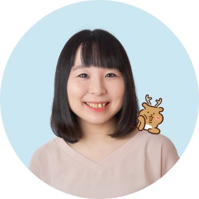 iga_sns's profile picture. 【SNS集客の仕組み作りをサポート】集客〜サービス提供の導線作りを支援｜SNS運用代行（インスタ・X）｜動画制作（TikTok・YouTube）｜公式LINE運用｜ライター10年の言語化力を活かした伝わりやすいコンテンツ制作に定評｜Webマーケ術やお仕事の様子を発信｜東京→奈良移住🦌｜お仕事相談はDMに「相談」と送信