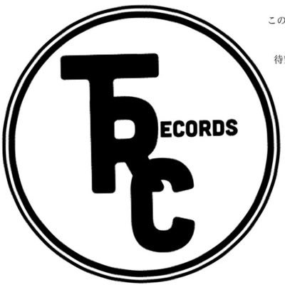 TRC Records/ザ・ラヂオカセッツさんのプロフィール画像