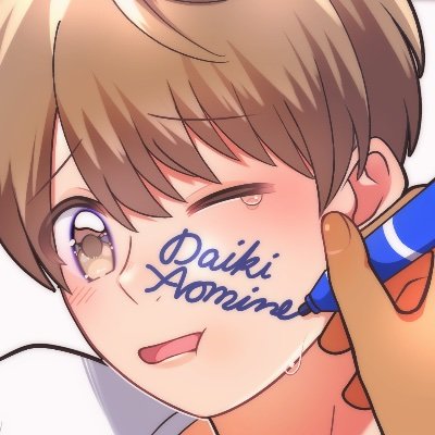 海莉さんのプロフィール画像