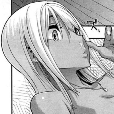 ae0479's profile picture. 