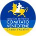 Comitato Ventotene (@comventotene) Twitter profile photo Comitato Ventotene (@comventotene) Twitter profile photo