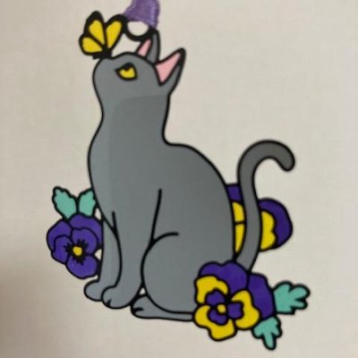 成人済。鶴見中尉殿と愛4が好き。
二次創作専用アカ。
腐初心者すぎてどなたのことも失礼のないようほぼフォローできないので、自衛はどうぞご遠慮なくお願いいたします。
不備のご指導ご鞭撻はこちらまで→ https://t.co/ekX2ftUeDa