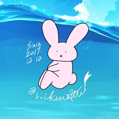 無花果さんのプロフィール画像