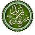 يزيد الشامي الأموي (@yazeedalomawi) Twitter profile photo يزيد الشامي الأموي (@yazeedalomawi) Twitter profile photo