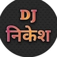 djnikeshpandhar's profile picture. 