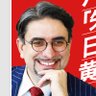 yurumazu's profile picture. エコノミスト、グローバルストラテジスト。Economist, investor, ailurophile. Author of 11 bestsellers, columnist of Nikkei Money, https://t.co/eVAJCJsjKO