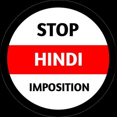 We are proud Indians
We love India's richest diversity
use #StopHindiImposition Insta
@ stop.hindianization