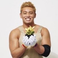 ☆ (@enbyelite) 's Twitter Profile Photo