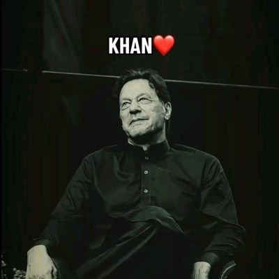 MominaAnas's profile picture. I am IMRAN KHAN❤️🫶🏻