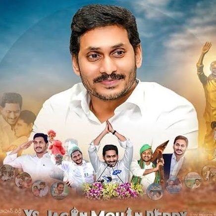 మీము YSRCP Party youth Social Media.
ఎంత గా మమ్మలని వేధించిన మీము భయపడము ..
#jagan అన్న మా పేదవాళ్లు దైర్యం
#Jagan_అన్న_యూత్_ఇది_మన_పేజీ_ఫాలో_చెయ్యండి