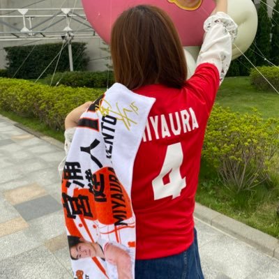 🐶ウルフドッグス名古屋🐺#15宮浦健人 選手 激押し💕 TWS🦒SHINYU🍓無言フォローすいません🙏