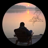 أكنـان (@aknan909) 's Twitter Profile Photo