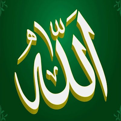 Abbaa Gaada Afraan qaalo south African tuure