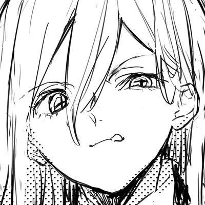 GabrielSlayerP1's profile picture. Nem Sei...