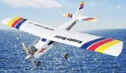 We are committed to supply you with the best RC Airplanes, RC Helicopters,...