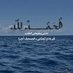 nawaf (@fanwweorfootbal) Twitter profile photo nawaf (@fanwweorfootbal) Twitter profile photo