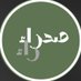 Raghad (@sahra_raghad) Twitter profile photo Raghad (@sahra_raghad) Twitter profile photo