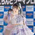 寺っち (@dotera19810517) Twitter profile photo 寺っち (@dotera19810517) Twitter profile photo