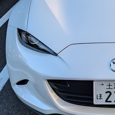 secondrow1's profile picture. NDロードスターはじめました 断酒4ヶ月達成！