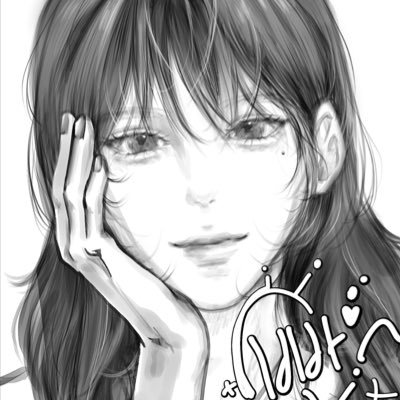 오주さんのプロフィール画像