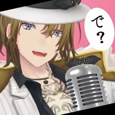 日九 Hikyuさんのプロフィール画像