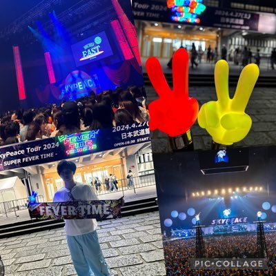 23歳 スカイピース箱推し🐴🐰FC会員 横アリ 冬ツアー仙台 、武道館、SSS横浜、大阪参戦済み!くれまぐエア推し💛仙台 福島 東京