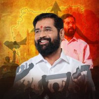 Eknath shinde for MH (@eknathshinde4mh) 's Twitter Profile