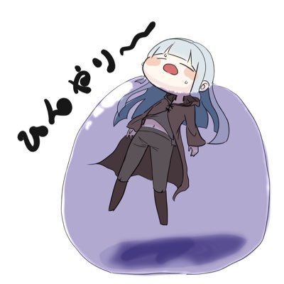 ファンタジー小説を書いています。『錬金術師ユキの攻略』己の美貌と実力に絶対の自信を持つ美少女(?)が本当に最強無敵になって異世界を支配する! 良かったら見てね! #小説家になろう #錬金術師ユキの攻略 #創作アカはフォロバ100