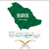 Electronic & Public Services🇸🇦 (@ksamofe) 's Twitter Profile
