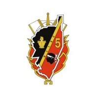 Chef de Corps UIISC5 (@cdc_uiisc5) 's Twitter Profile