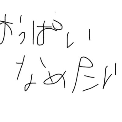 XMCbZ52A8c34968's profile picture. 