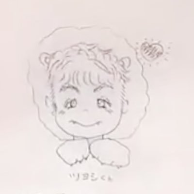 motorman_111's profile picture. 電車ごっこで生計を立てている=電車の運転士/芹沢あかりさん・あーチスト🎨（きゃらめるもんすたーず・SSW）/芹沢ゆかりさん・ゆう民🐳/青葉麻衣さん・やぽミン🐺🍧（わたあめびーすたーず）/宮内桃子さん/横浜純情小町⭐/川崎純情小町⭐/フロンターレが好き🐬/たまに草フットサル/フォロー、リツイート嬉しいです