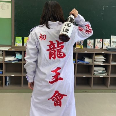 某弘前市にある南の方の高校で某演劇部顧問をしています。あおいもりのめちゃモテ委員長。かがわ総文生徒講評アドバイザー。