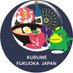 福岡久留米観光情報 - 𝐖𝐞𝐥𝐜𝐨𝐦𝐞 𝐊𝐮𝐫𝐮𝐦𝐞 (@welcome_kurume) Twitter profile photo 福岡久留米観光情報 - 𝐖𝐞𝐥𝐜𝐨𝐦𝐞 𝐊𝐮𝐫𝐮𝐦𝐞 (@welcome_kurume) Twitter profile photo
