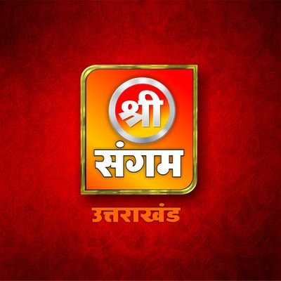 news_shri28164's profile picture. DIJITAL MEDIA