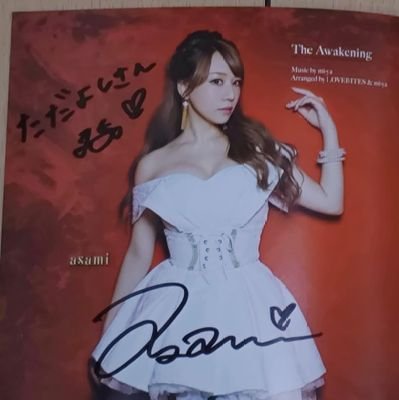 ※ただよし※ ただよし（忠義） (@tadayoshi7) / Posts / X