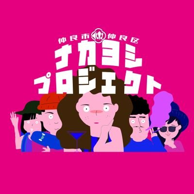 新人ボドゲ作家コンビ。 夢はラヴィットで紹介されるボドゲを作ること #ボードゲーム #ゲムマ2025秋#ゲームマーケット2025秋
