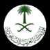 ذايــــع الصيت (@i2ssli) Twitter profile photo ذايــــع الصيت (@i2ssli) Twitter profile photo
