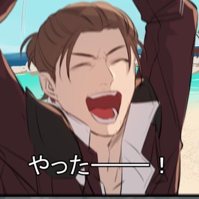 あるじろーさんのプロフィール画像