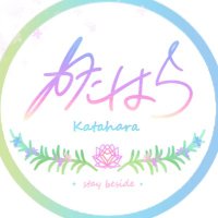 方原🌸刺繍屋かたはら (@katahara_blooms) 's Twitter Profile Photo 方原🌸刺繍屋かたはら (@katahara_blooms) 's Twitter Profile Photo