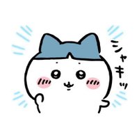 냐옹(にゃおん) (@newmiwer) 's Twitter Profile Photo 냐옹(にゃおん) (@newmiwer) 's Twitter Profile Photo