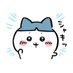 냐옹(にゃおん) (@newmiwer) Twitter profile photo 냐옹(にゃおん) (@newmiwer) Twitter profile photo